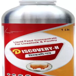 Large Animal Health Supplements 01